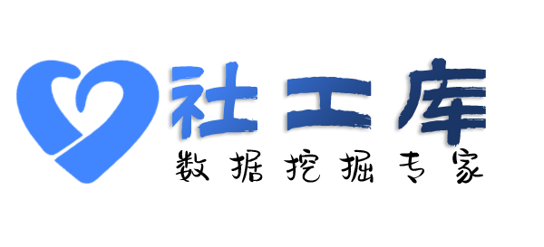 必应社工库查询支付宝收款码实名人信息